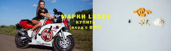 шишки Верхнеуральск